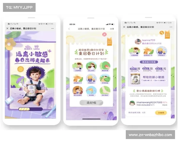 于子迪启蒙教练深度访谈:打造科学训练体系助力天才成长 于子迪启蒙教练深度访谈:打造科学训练体系助力天才成长
