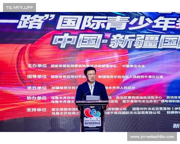 一带一路中俄蒙青少年拳击邀请赛在呼和浩特开幕三国新星激烈角逐展青春风采 一带一路中俄蒙青少年拳击邀请赛在呼和浩特开幕三国新星激烈角逐展青春风采