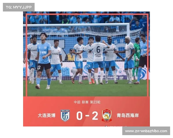 中超今日激战四场 CCTV5直播申花对决大连英博海港迎战山东泰山 中超今日激战四场 CCTV5直播申花对决大连英博海港迎战山东泰山