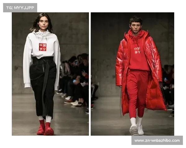 体育品牌跨界国潮，李宁从赛场走向商业帝国