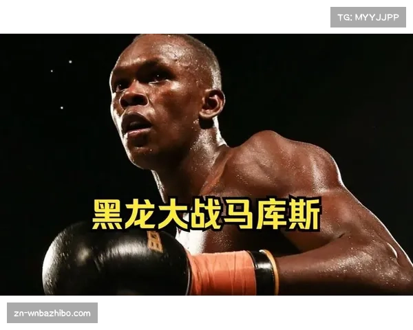 专访“黑龙”阿迪萨亚：离开冠军身份后的训练调整与心态转变